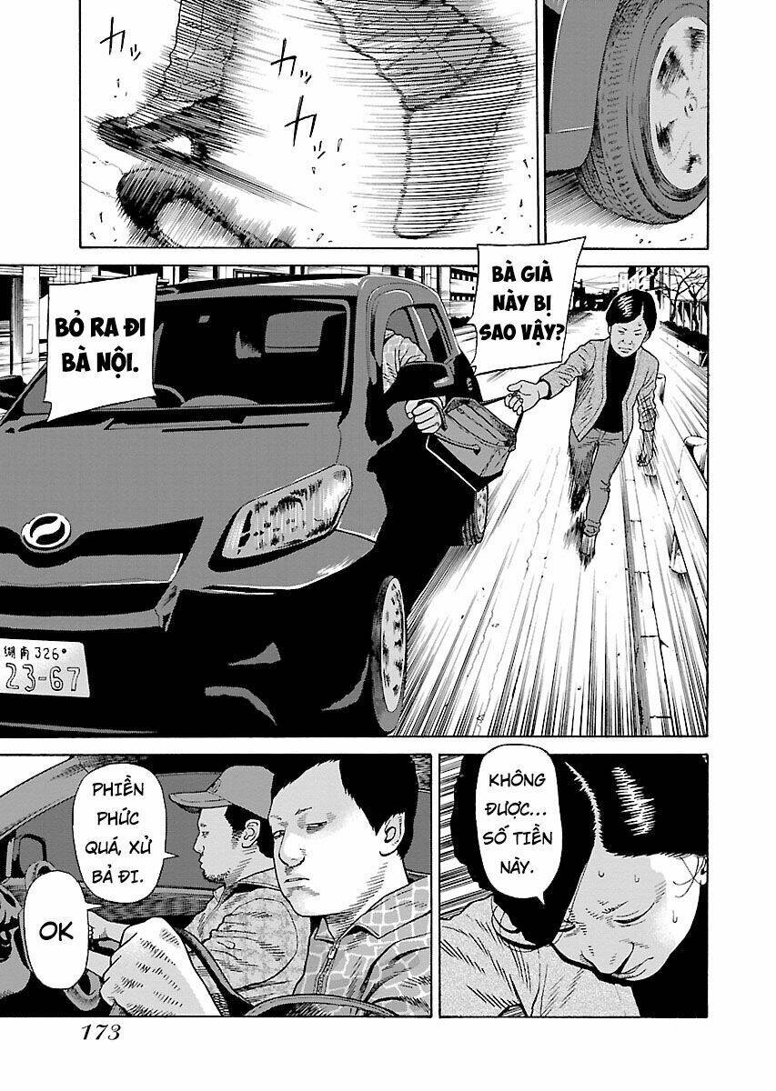 the scum of good and evil chapter 14 22