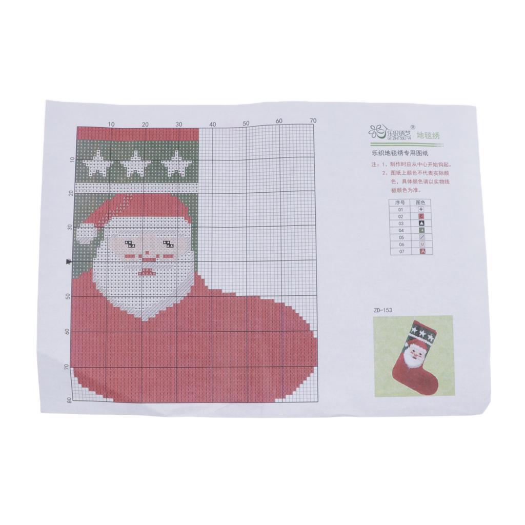 Santa Claus Socking Latch Hook Kit Embroidery Package DIY Carpet Cushion Rug