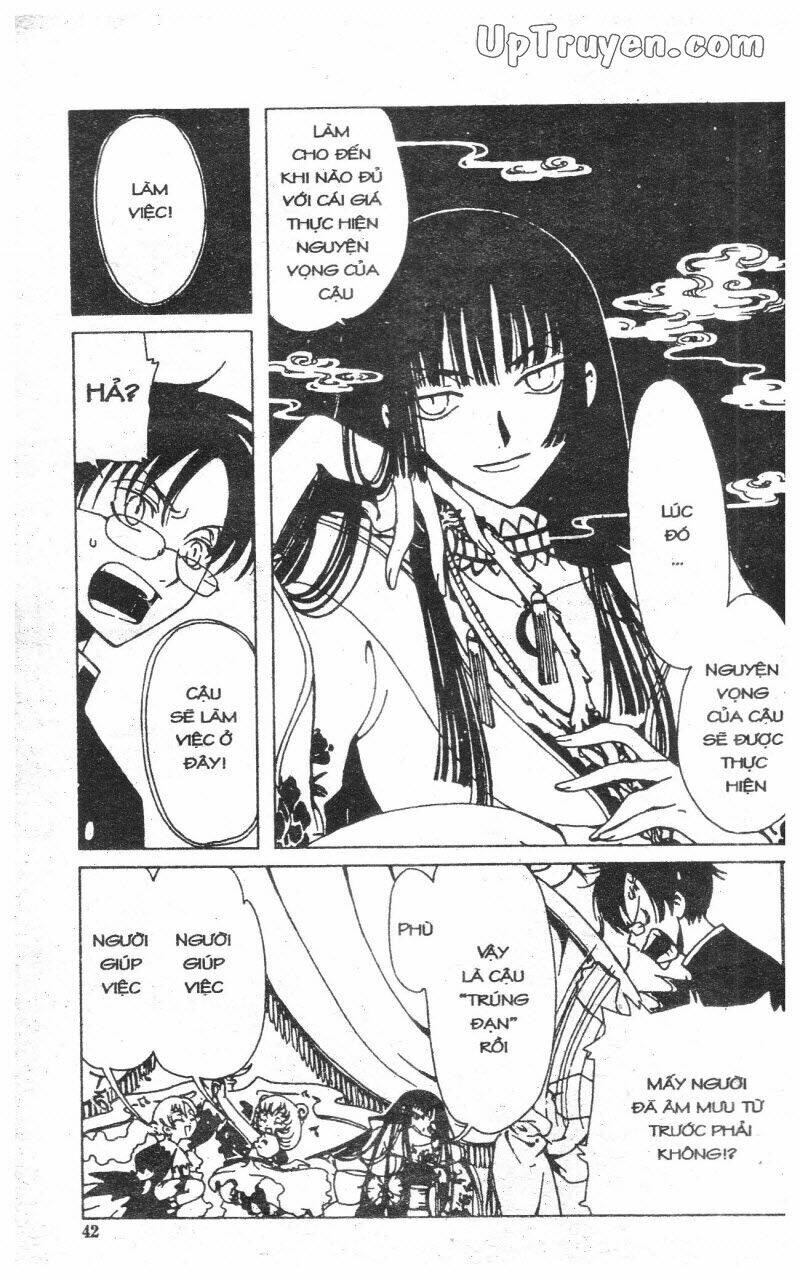 xxxholic - hành trình bí ẩn chapter 1 40
