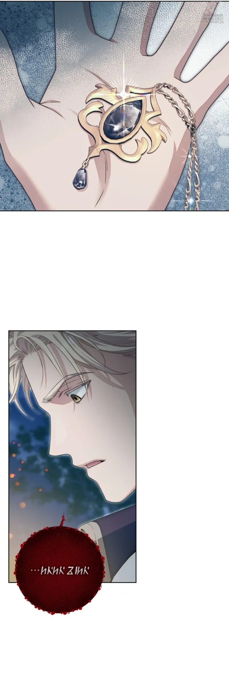 sức nóng của dreek chapter 6 26