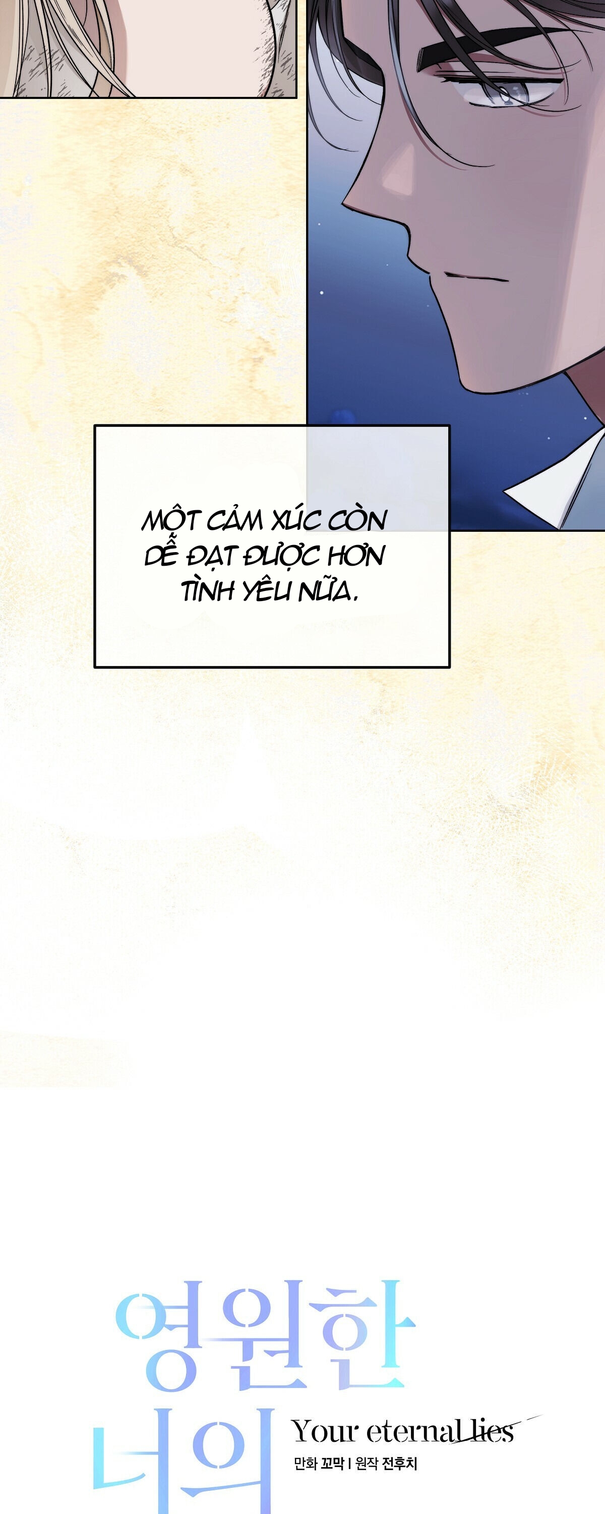 lời nói dối vĩnh cửu của người chapter 5.1 18