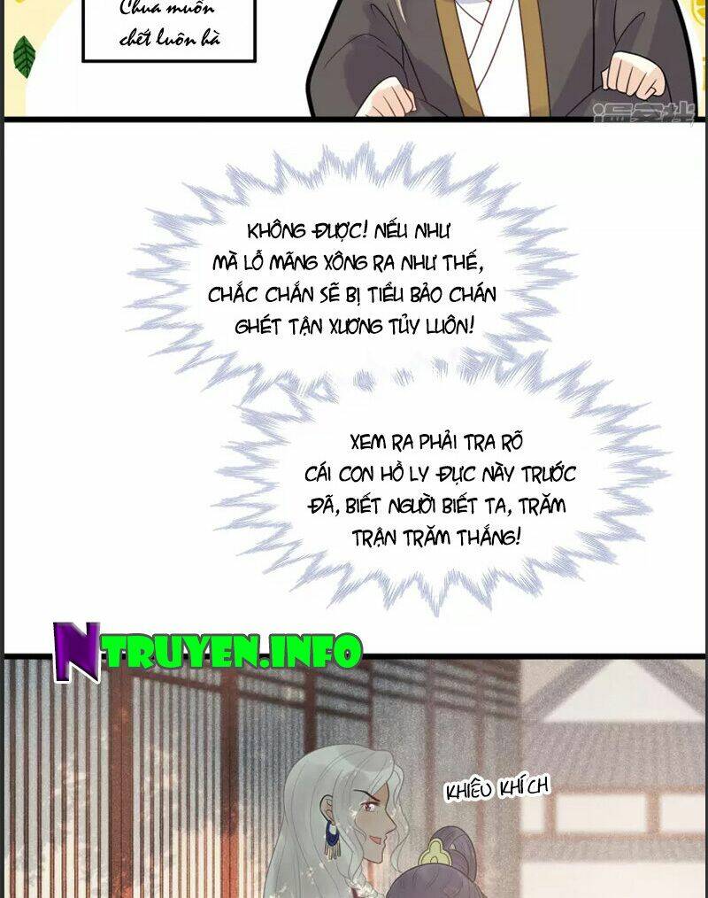 tư thế chính xác cùng bệ hạ yêu đương chapter 34.2 9