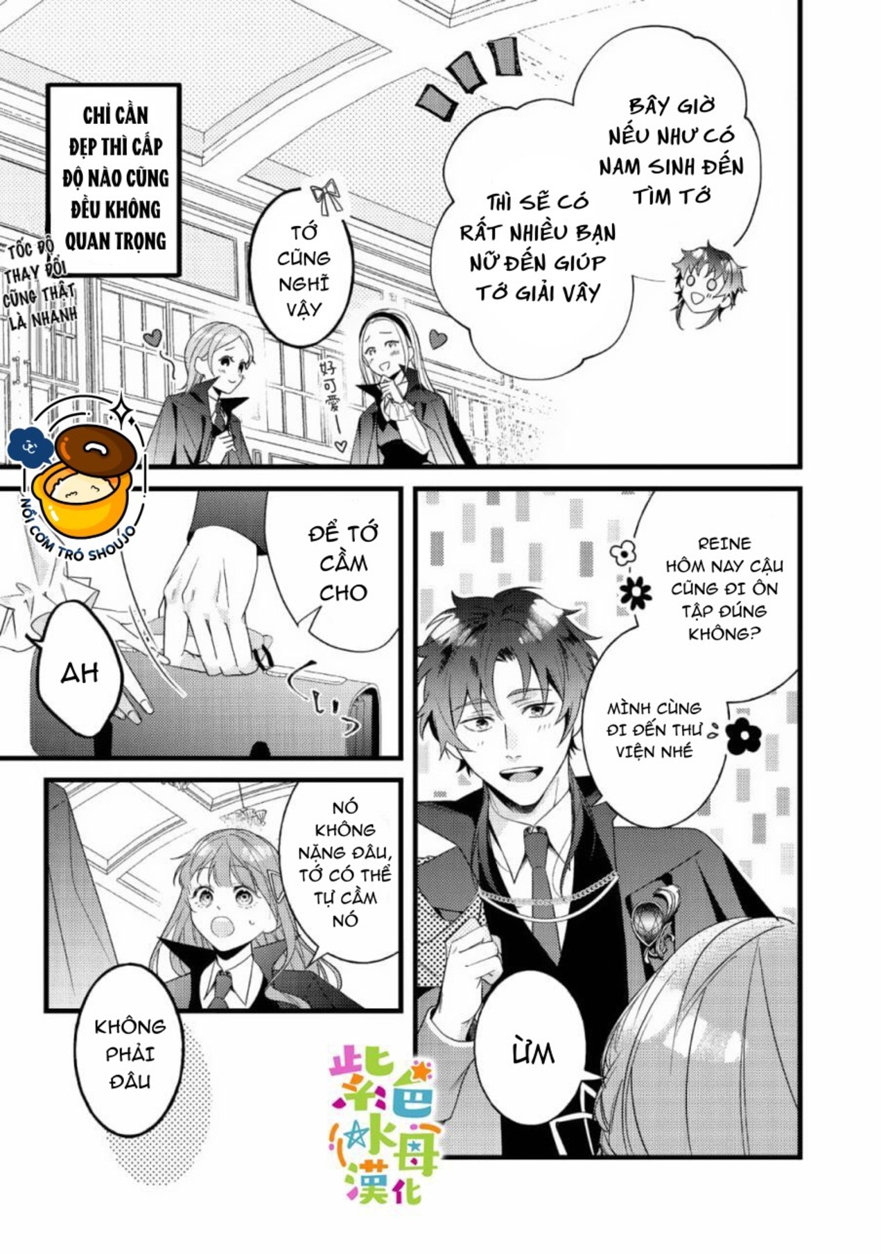 chuyển sinh thành nữ chính với bad ending cận kề, kiếp này tôi định yêu đương nghiêm túc nhưng anh trai láu cá lại không để tôi đi chapter 8 4