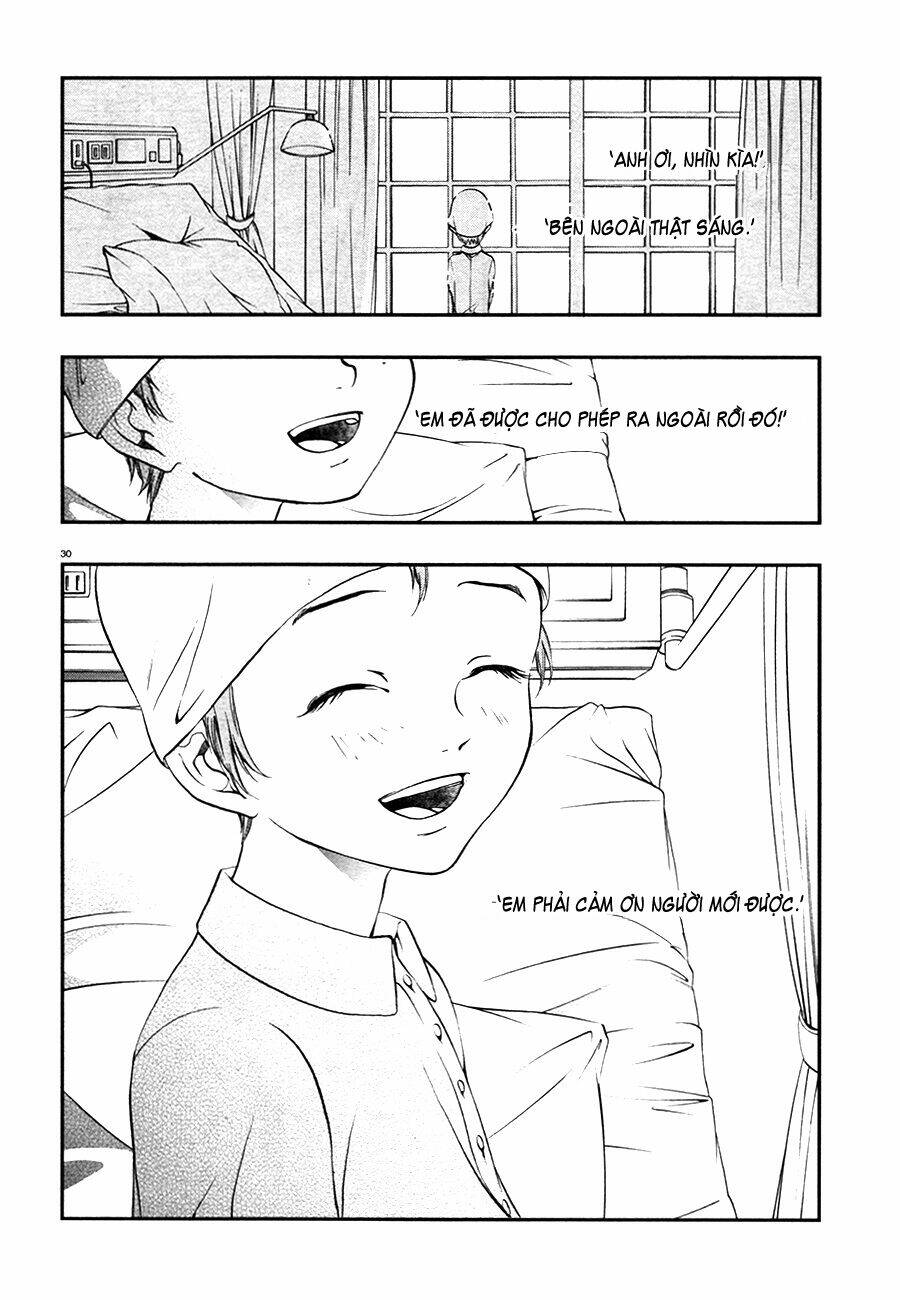 rengoku no karutagura chapter 7 34