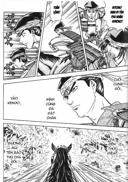 sơn tặc seyu chapter 47 41