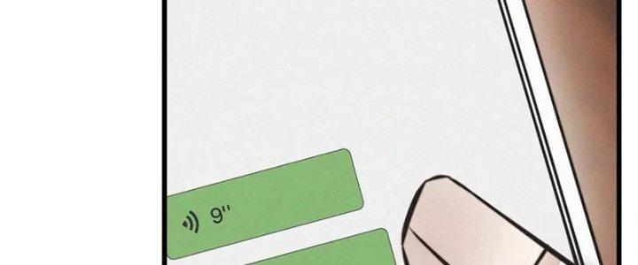 trải nghiệm trở thành huyết tộc chapter 0 172