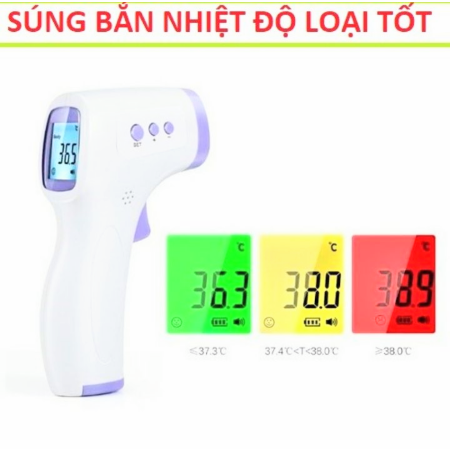 MÁY ĐO KIỂM TRA THÂN NHIỆT NHIỆT ĐỘ NHIỆT KẾ HỒNG NGOẠI LOẠI TỐT