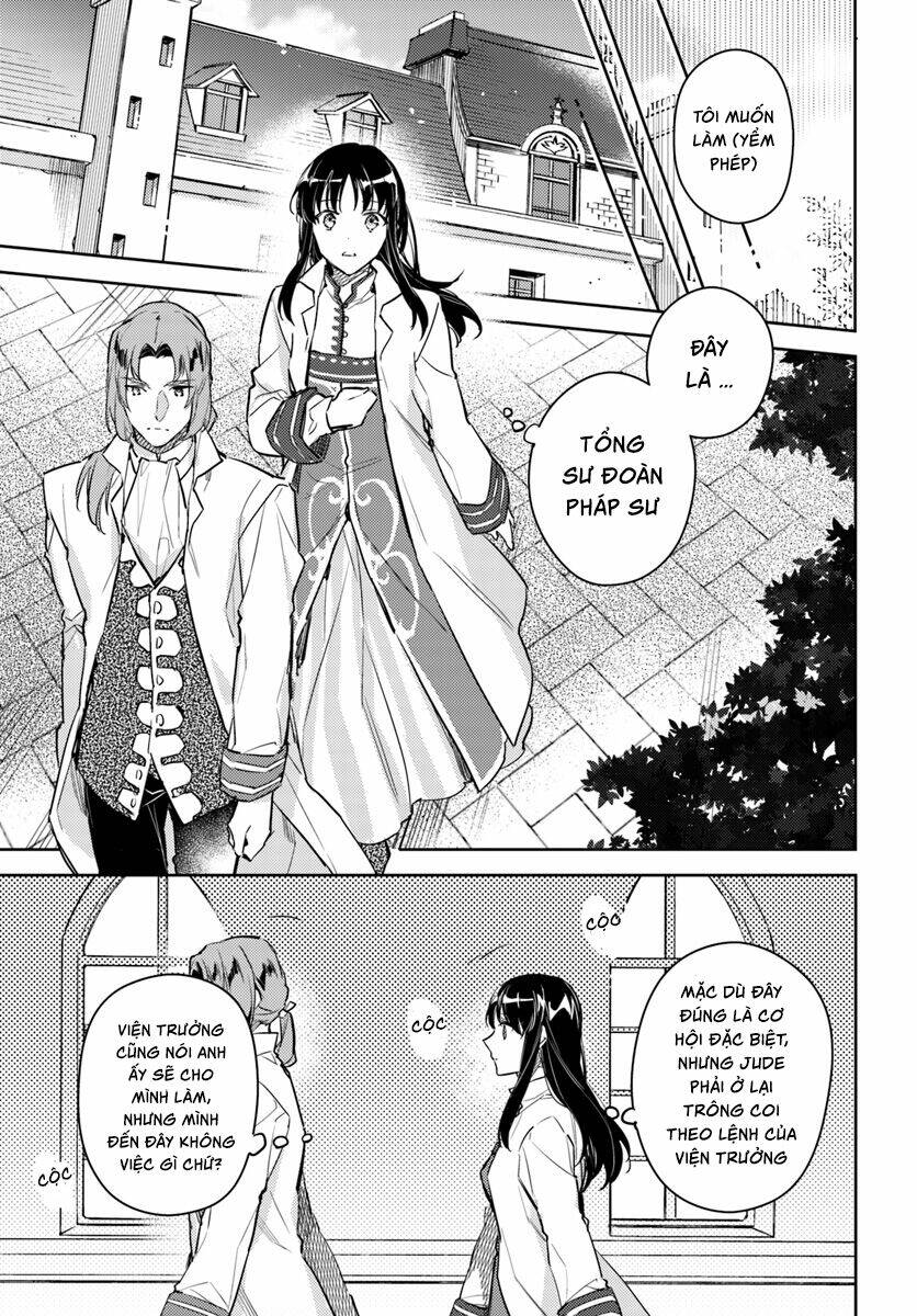 seijo no maryoku wa bannou desu chapter 6.1 15