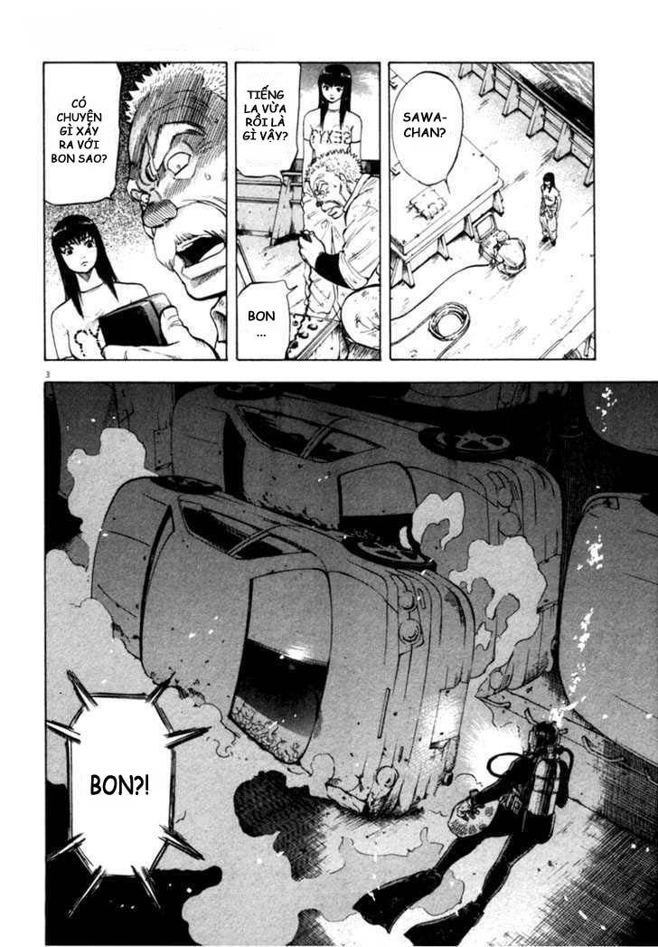 waga na wa umishi chapter 18 3