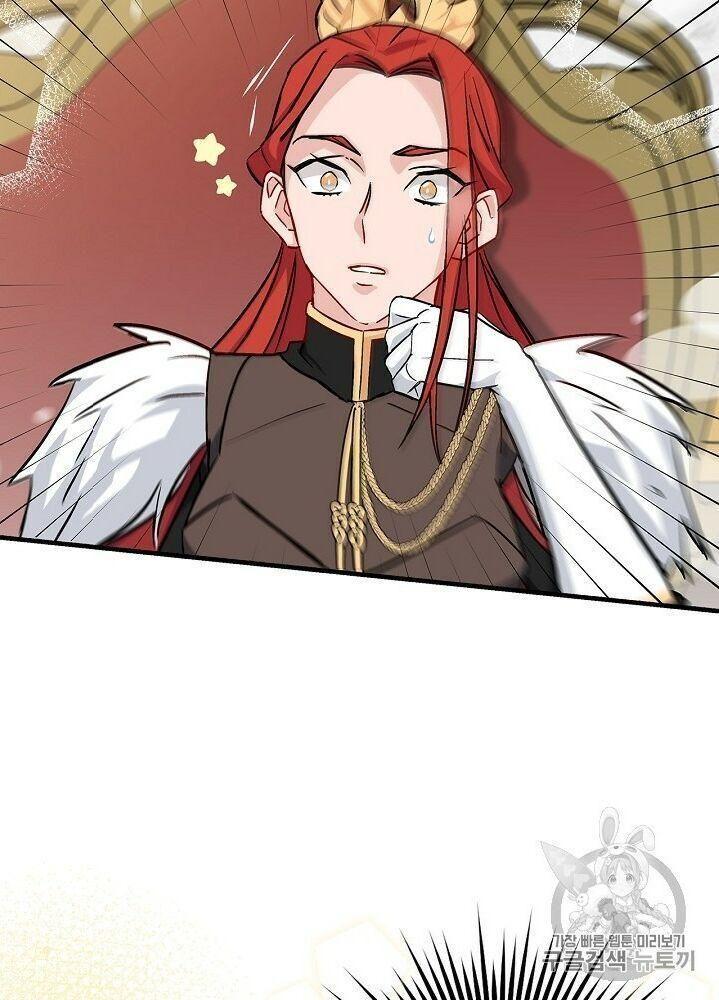 tôi lên cấp chỉ bằng cách ăn chapter 29 94