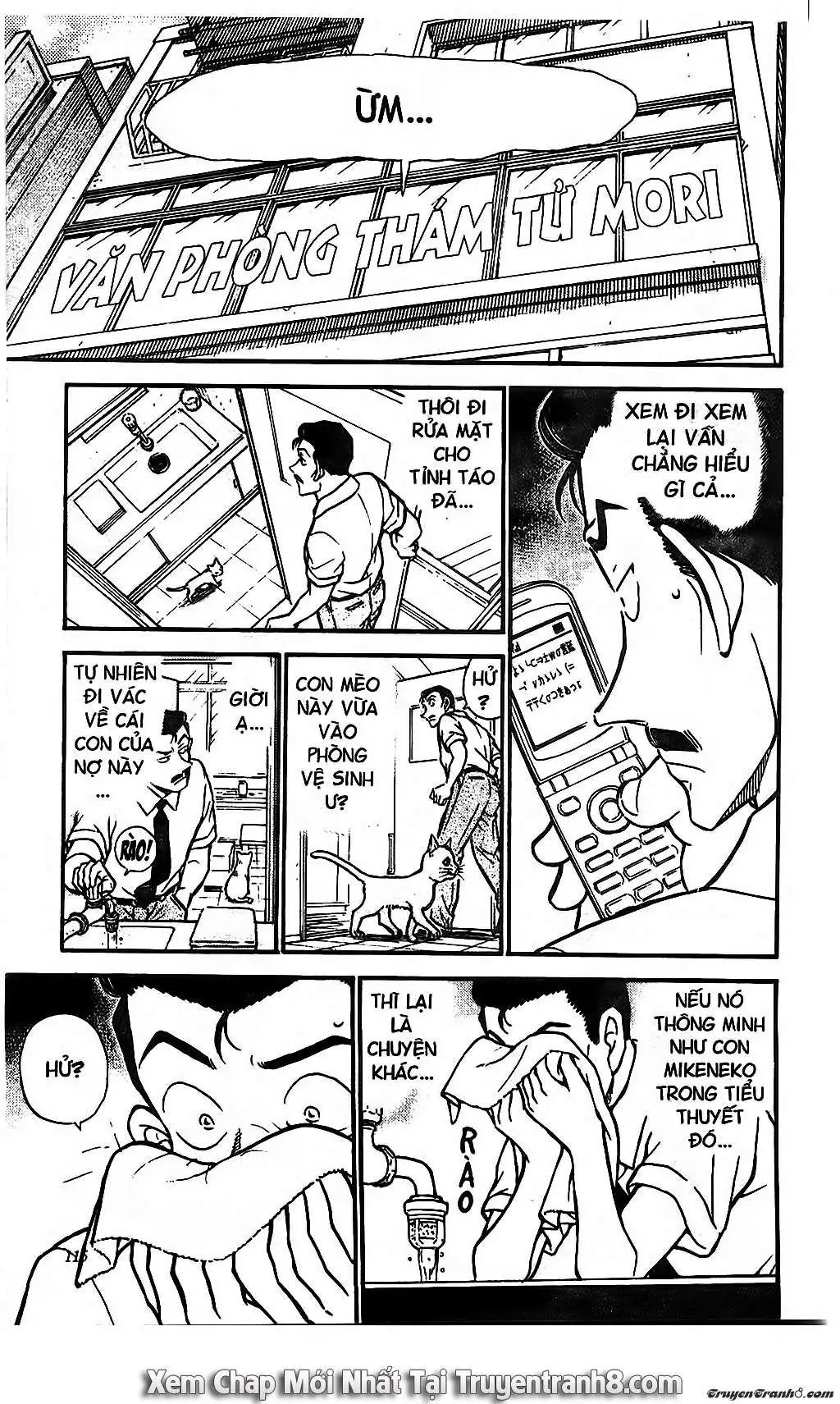 conan chapter 528 11