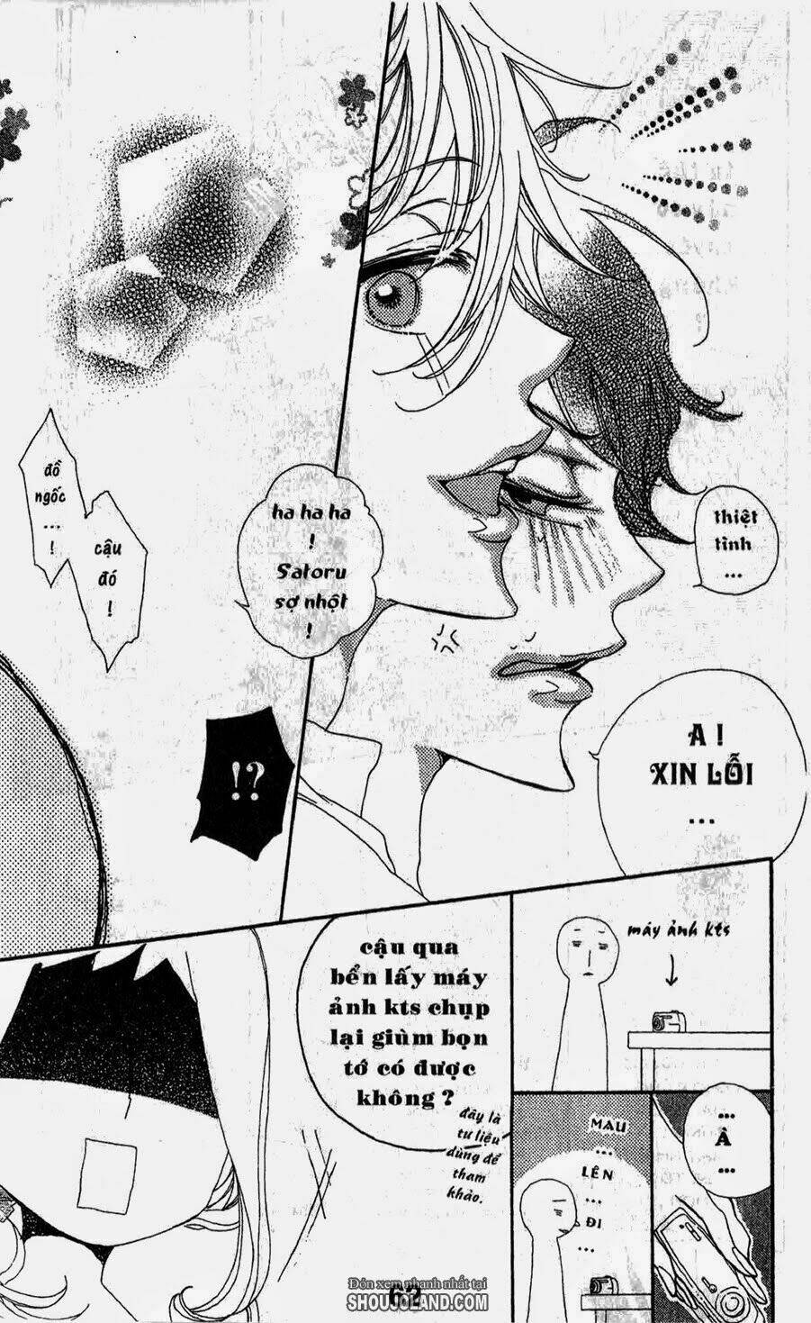 hebi to maria to otsukisama chapter 2 24