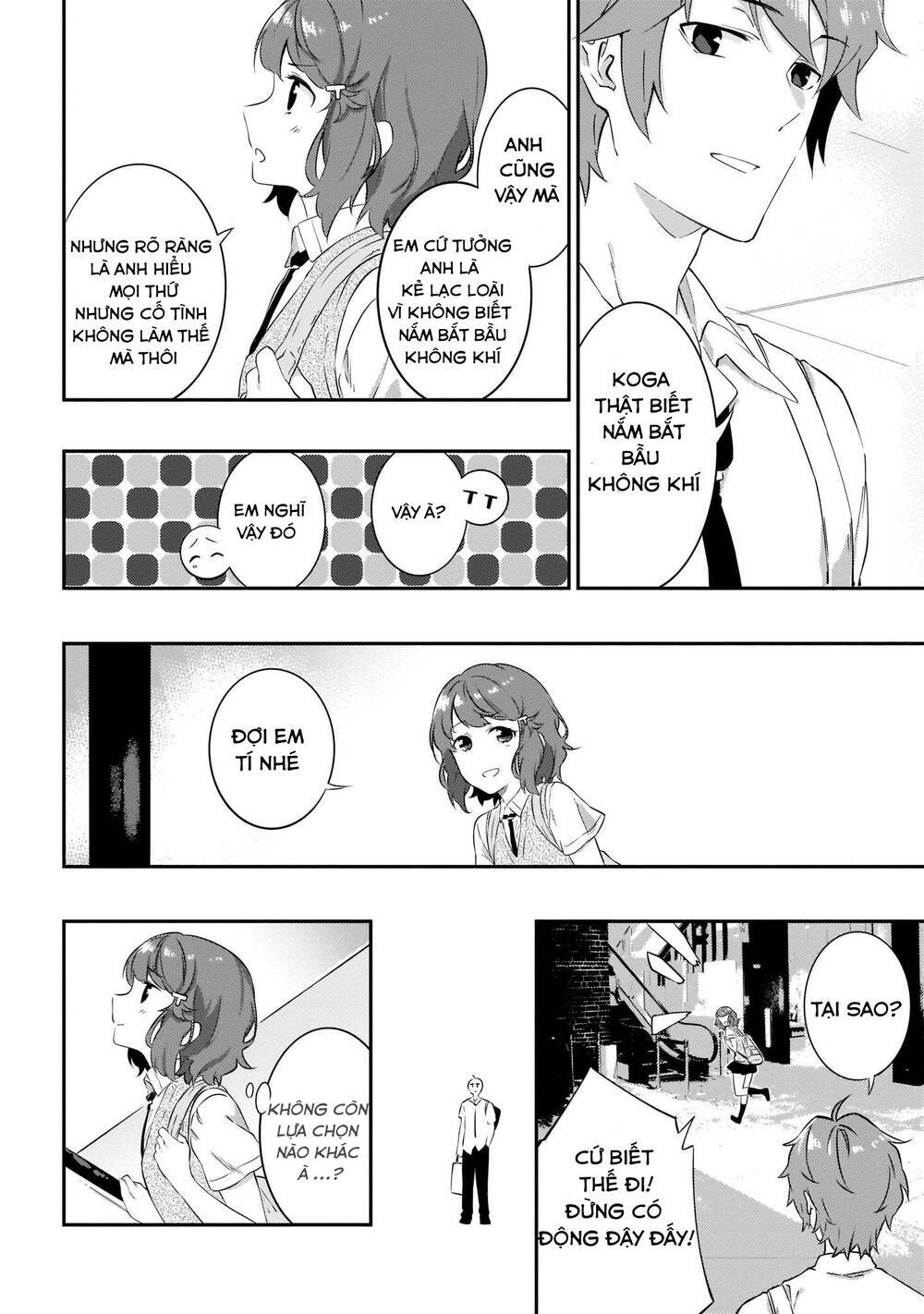 seishun buta yarō wa puchidebiru kōhai no yume o minai chapter 9 18