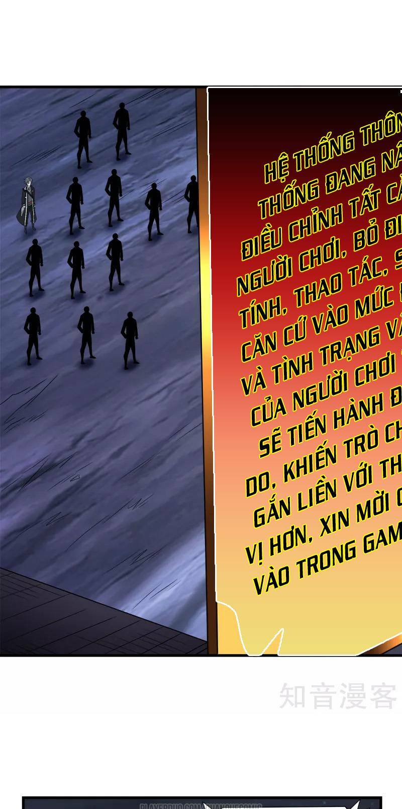 kiếm vũ chapter 70 23