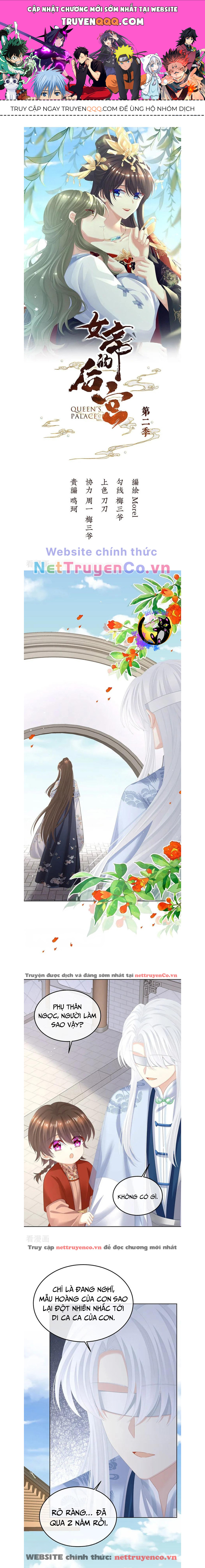 hậu cung của nữ đế - mùa 2 chapter 29 1