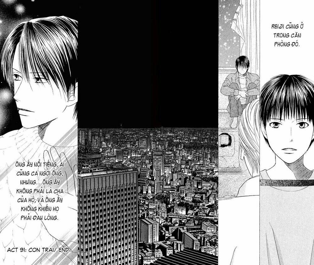 kare kano hajimemashita chapter 91 26