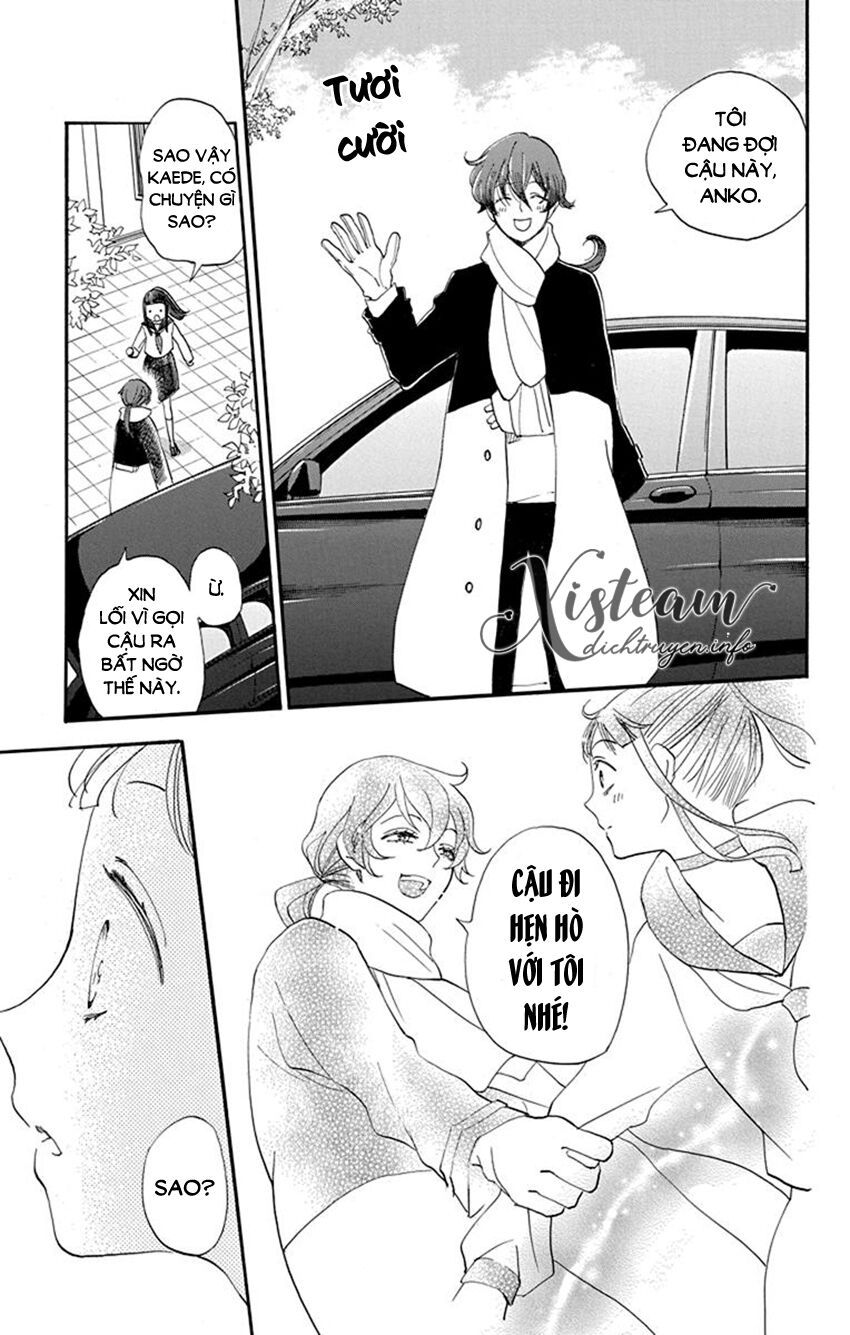 nin koi chapter 17 13