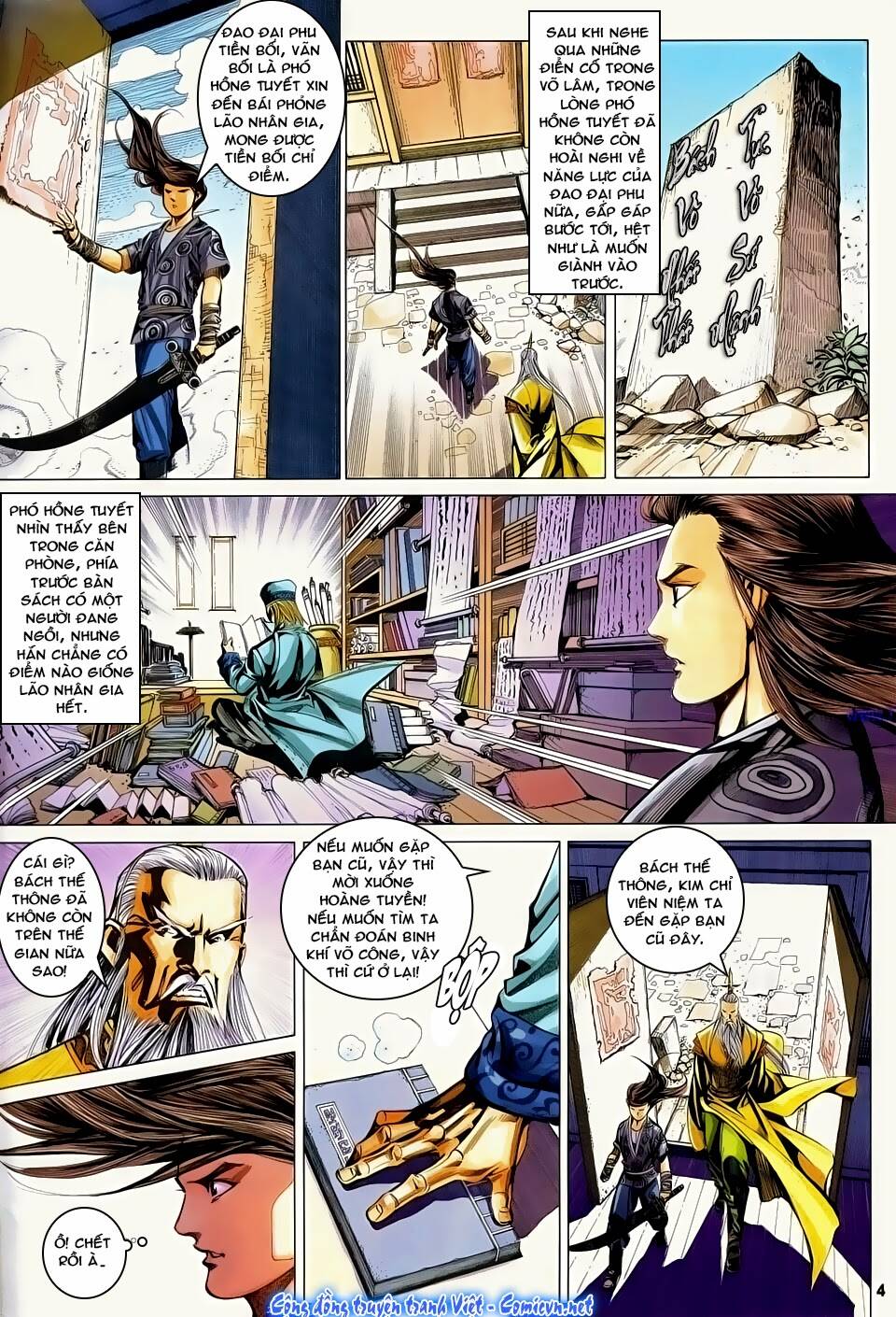 cổ long quần hiệp truyện chapter 55 5