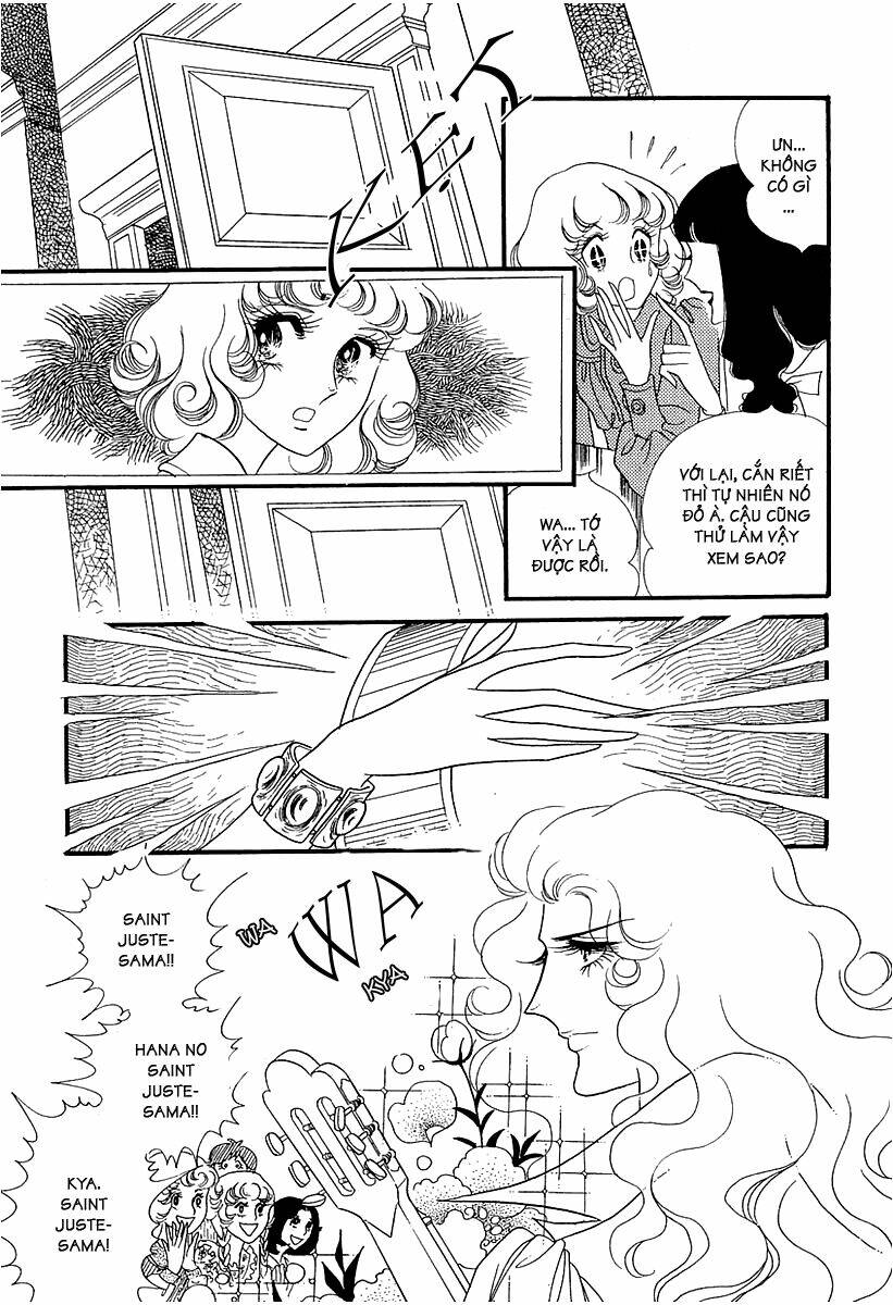 oniisama e... chapter 2 12