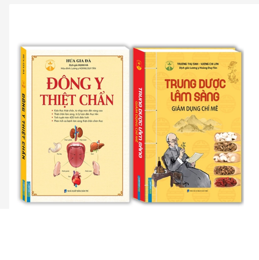 Combo 2c Trung dược lâm sàng + Đông y thiệt chuẩn