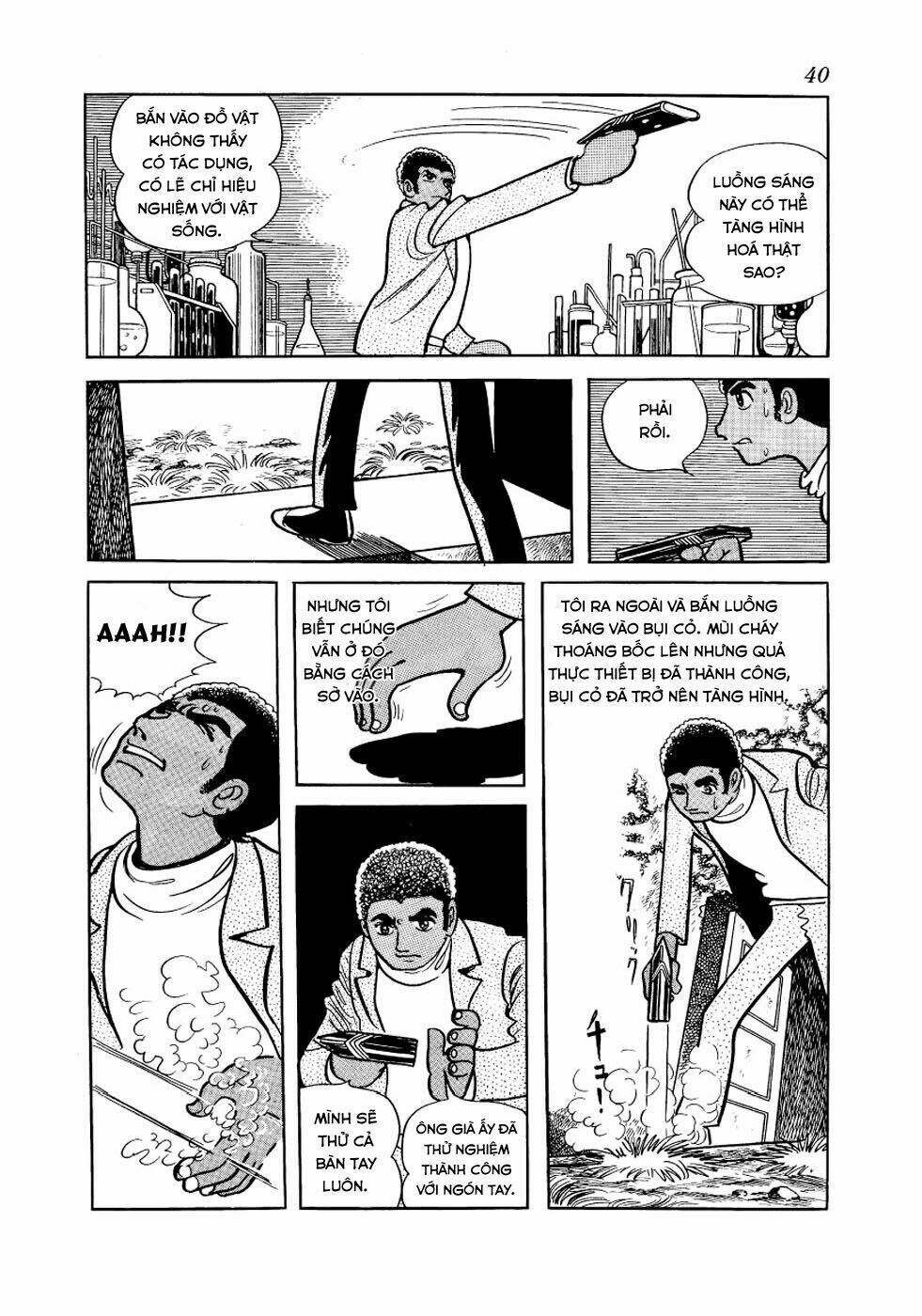 alabaster chapter 1 38