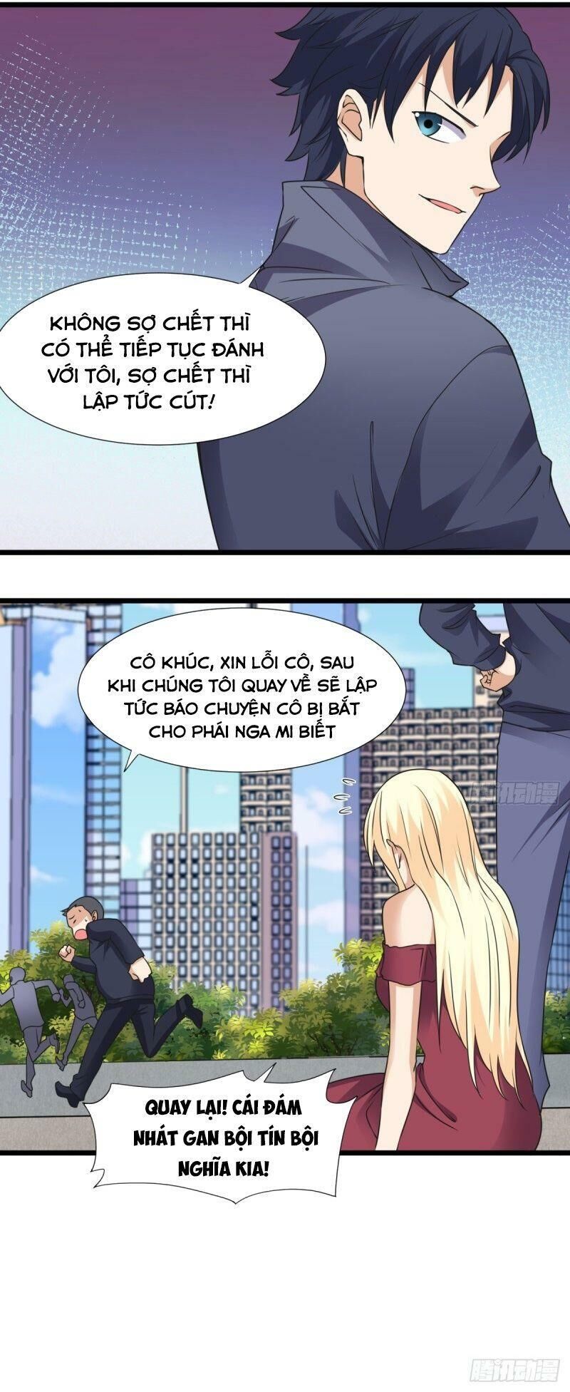 tên bảo vệ này có chút tà chapter 32 3