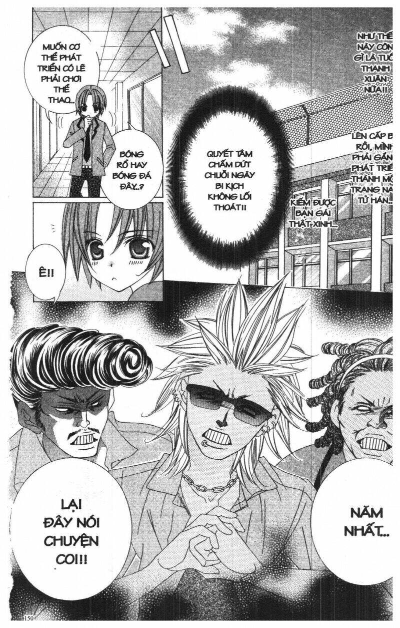 i love you suzuki chapter 7 138