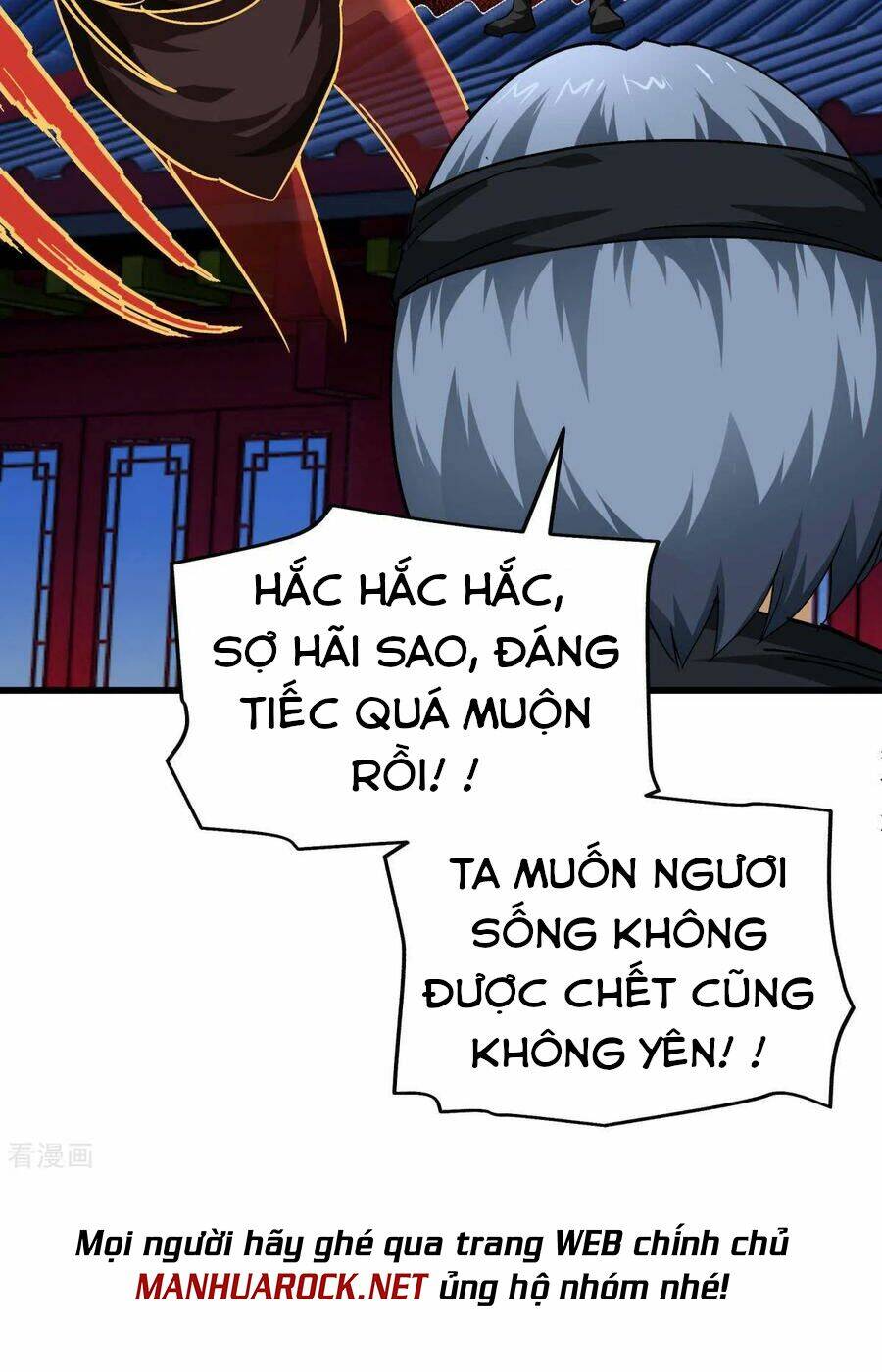 trọng sinh ta là đại thiên thần chapter 111 58