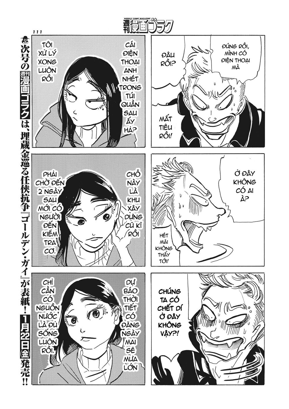 botabota chapter 3 8