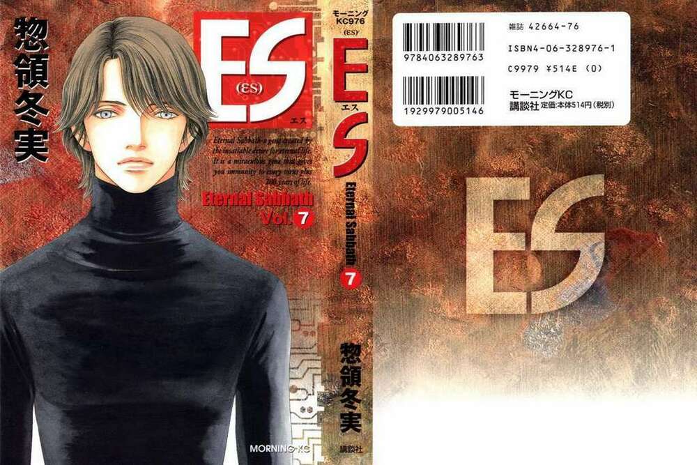 eternal sabbath chapter 61 1