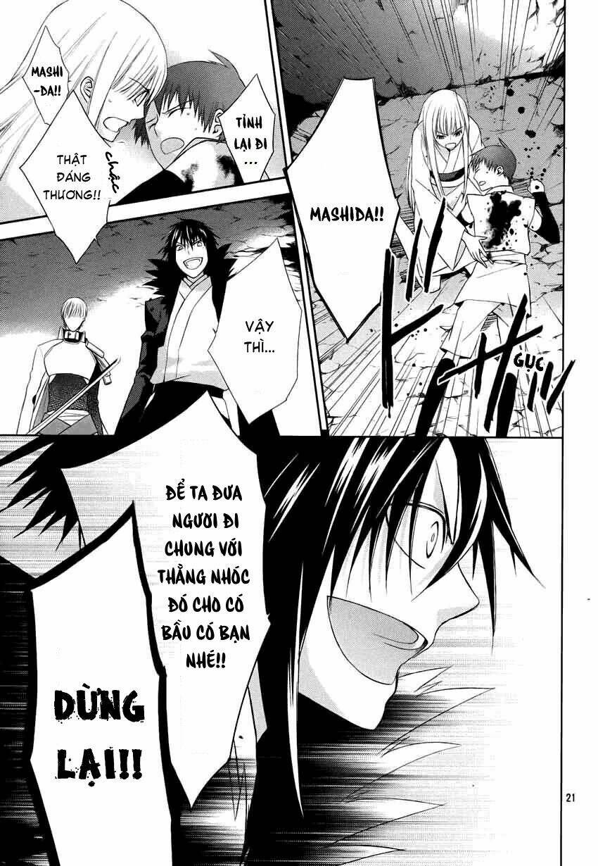 sengoku blood chapter 12 23