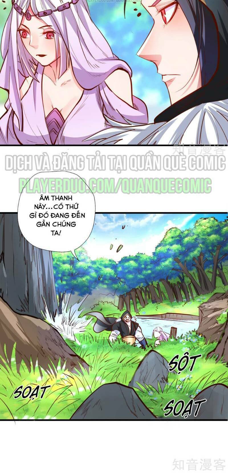 tối cường đại biểu hoàng kim thận chapter 61 2