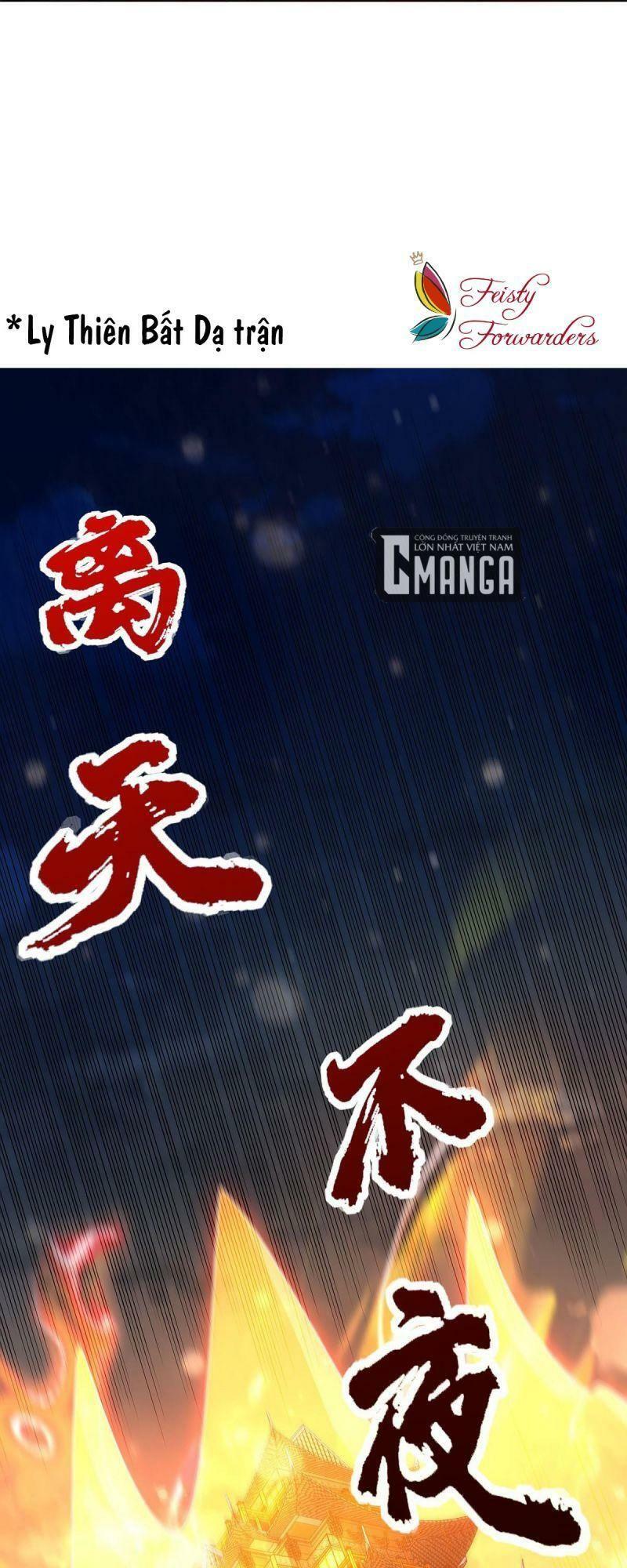 sau khi tu luyện, ta biến thành ma tôn xương khô chapter 8 4