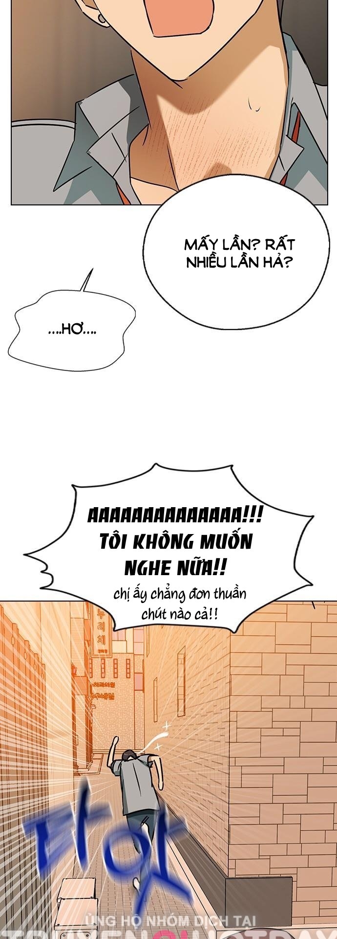 nhân duyên kiếp trước chapter 60.1 24