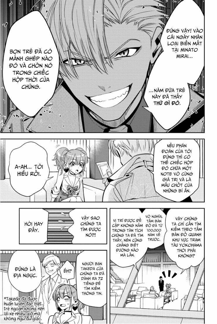 noah's notes chapter 3 11