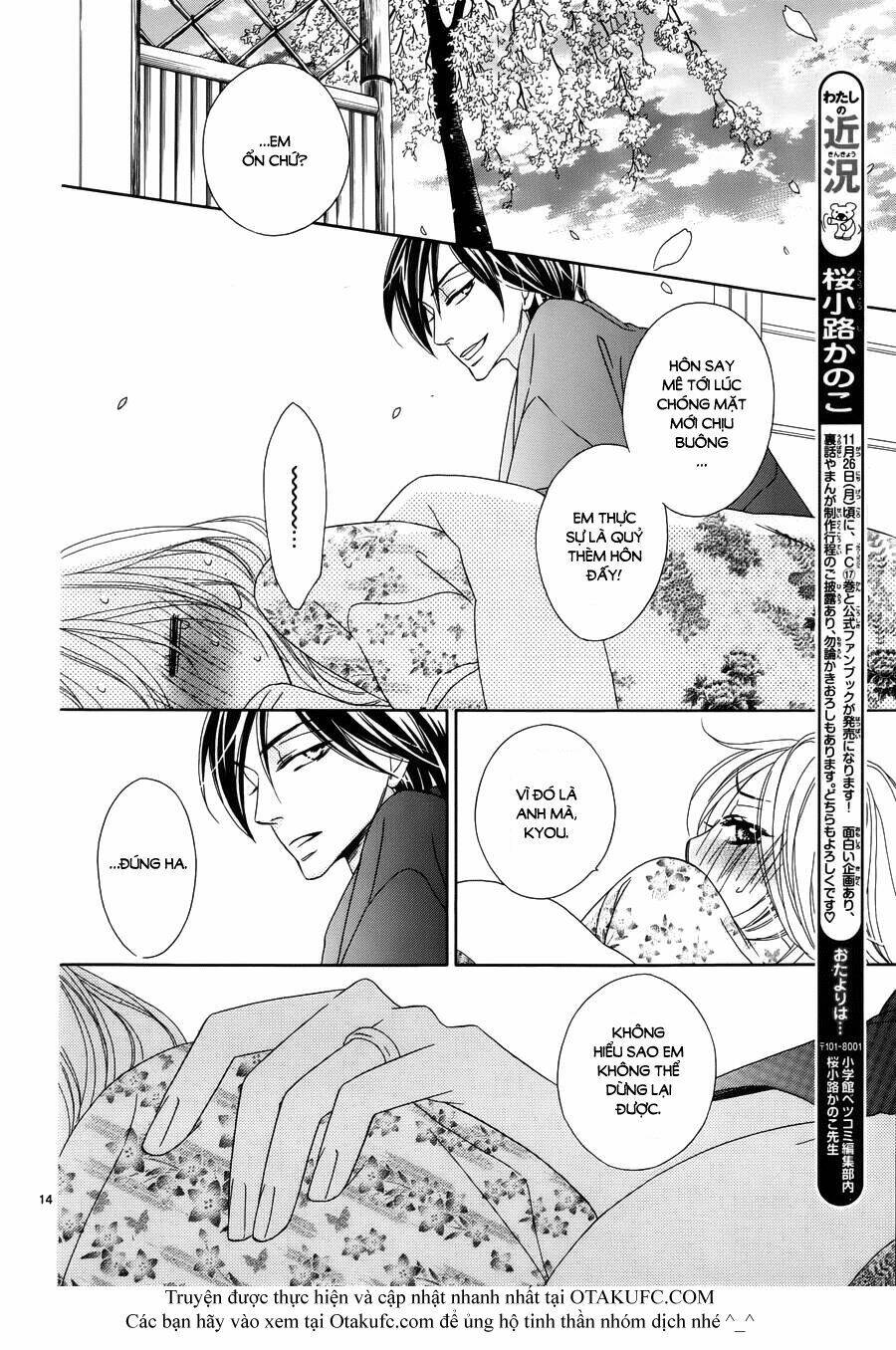 yêu quái cánh đen chapter 71 14