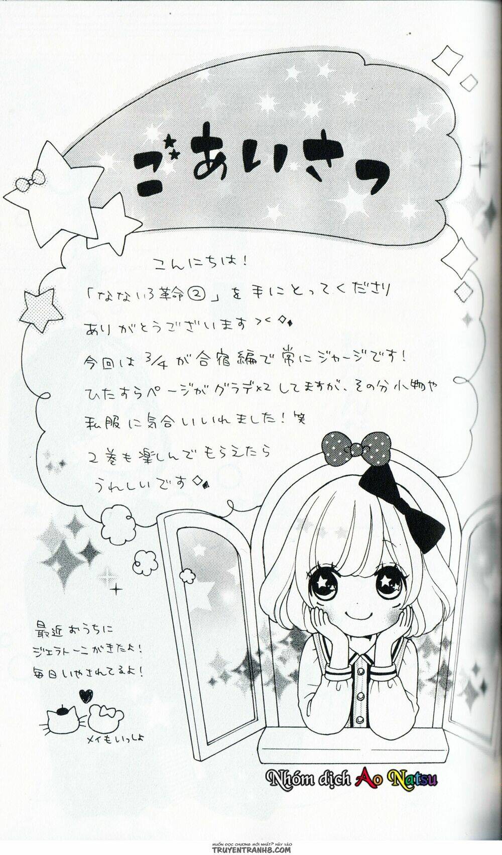 cuộc cách mạng cầu vòng chapter 8 4