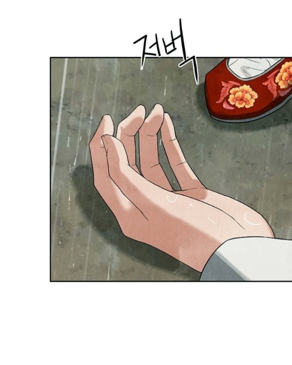 Quỷ Hồn chapter 7.2 34