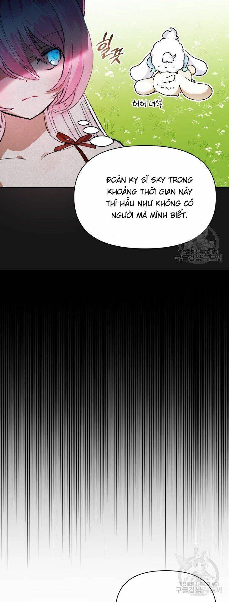này tiểu công tước, hãy tin ở chị đi! chapter 21.2 20