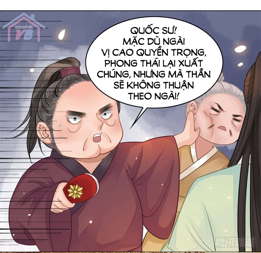 gay rồi! cái đó thành tinh rồi chapter 14 43