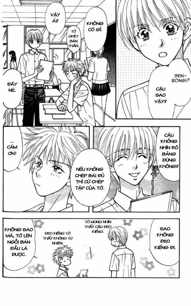 boku to kanojo no xxx chapter 33.5 10