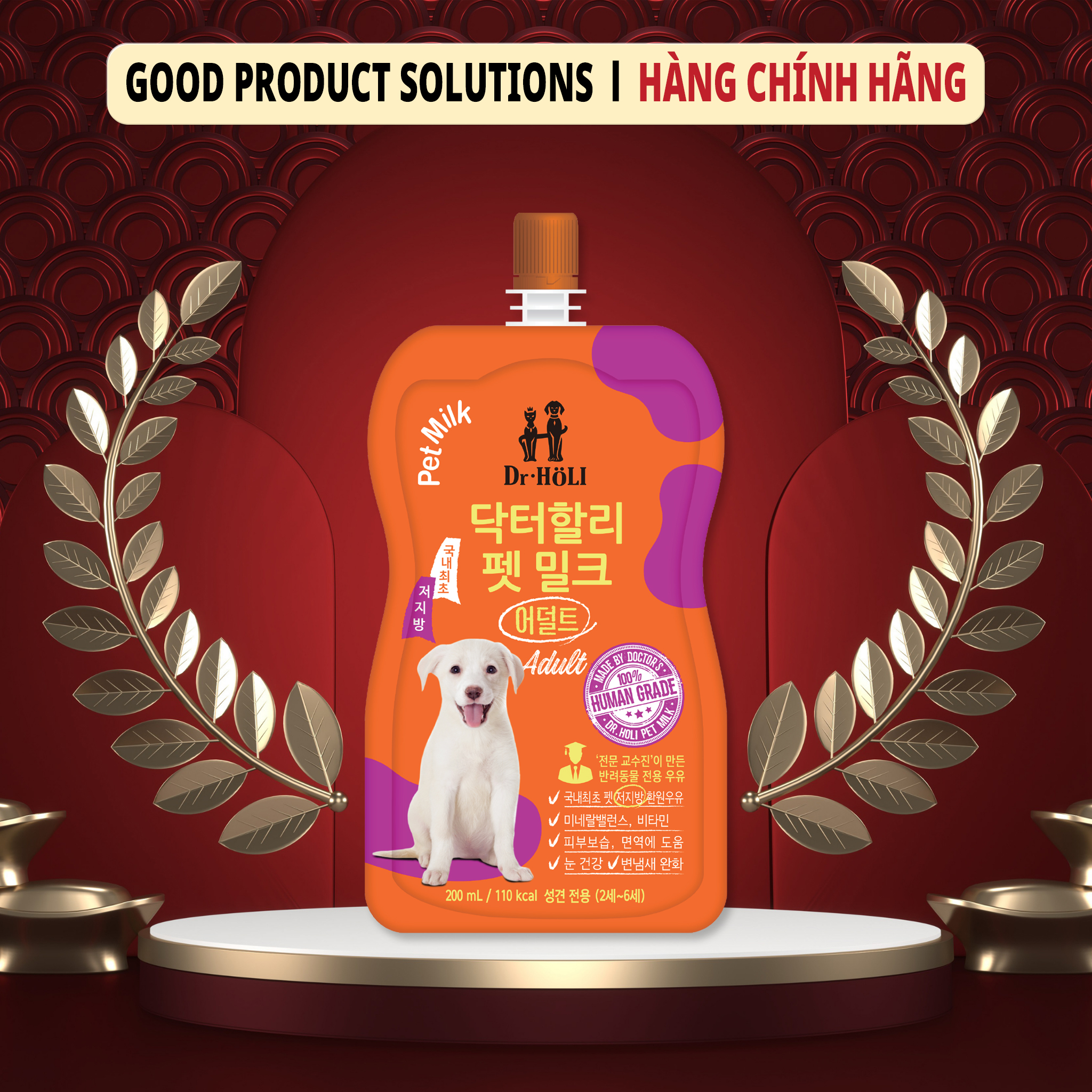 SỮA TƯƠI DINH DƯỠNG DÀNH CHÓ TRƯỞNG THÀNH Dr.HOLI PET MILK ADULT 200ML