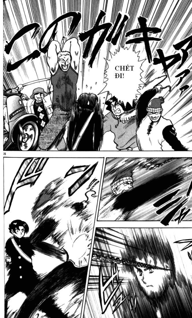 tatakae! ryōzanpaku shijō saikyō no deshi chapter 4 26