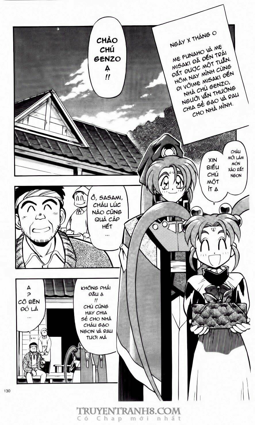 tenchi vô dụng chapter 60 31
