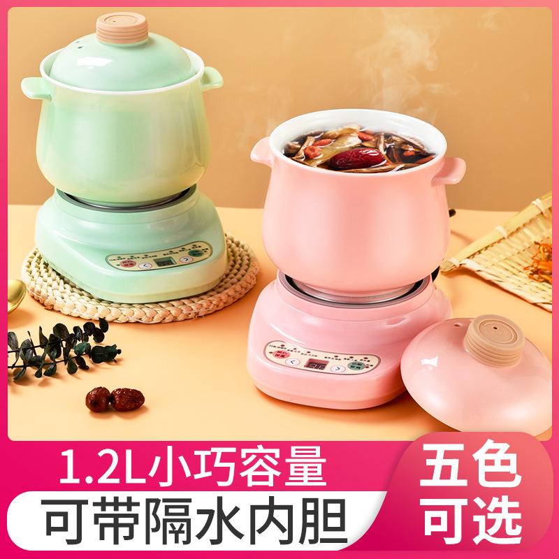 Giao hàng nhanh thông minh chia nồi hầm điện Mier hẹn giờ nồi hầm điện đa năng nồi canh gốm sứ chống nước nồi hầm điện