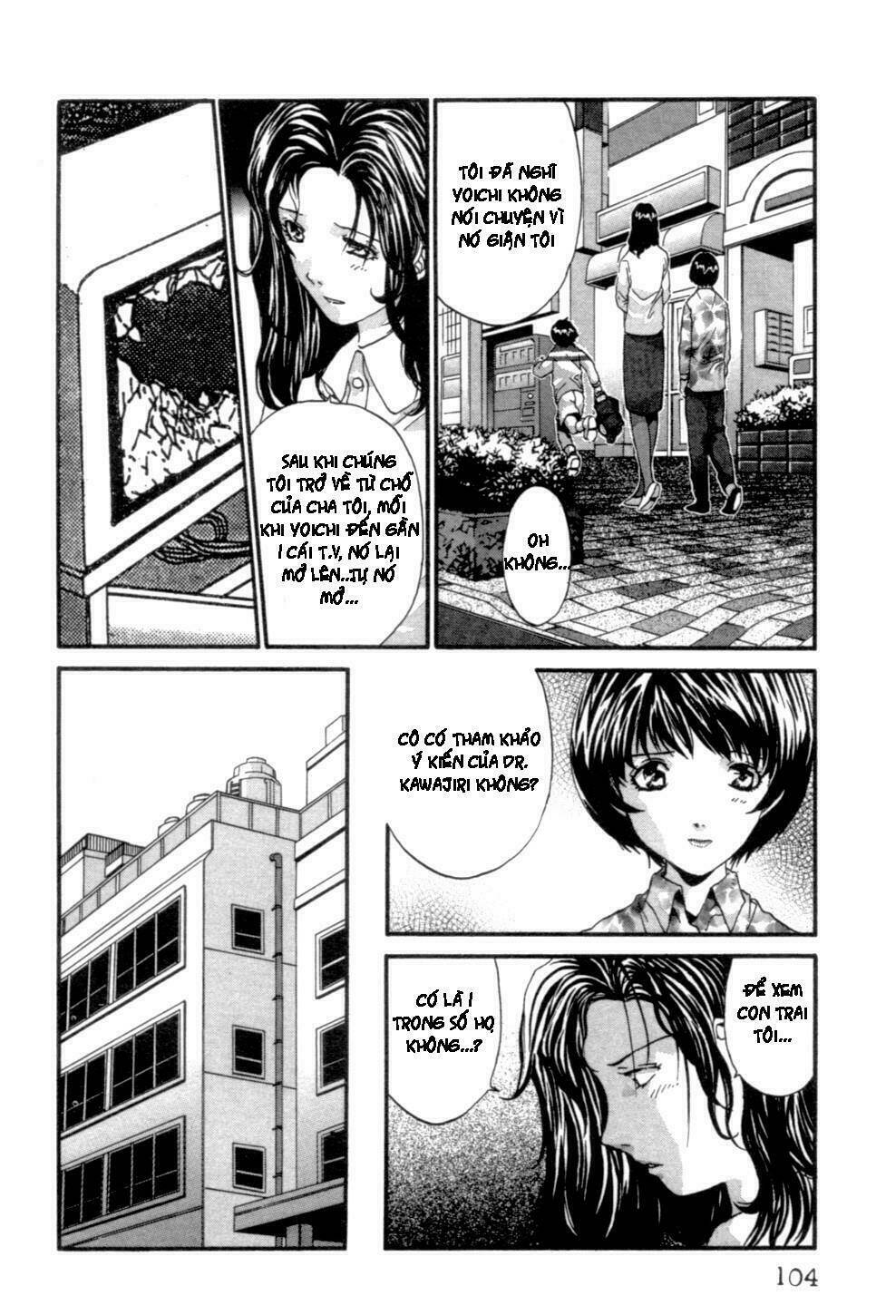 the ring 2 chapter 3 20