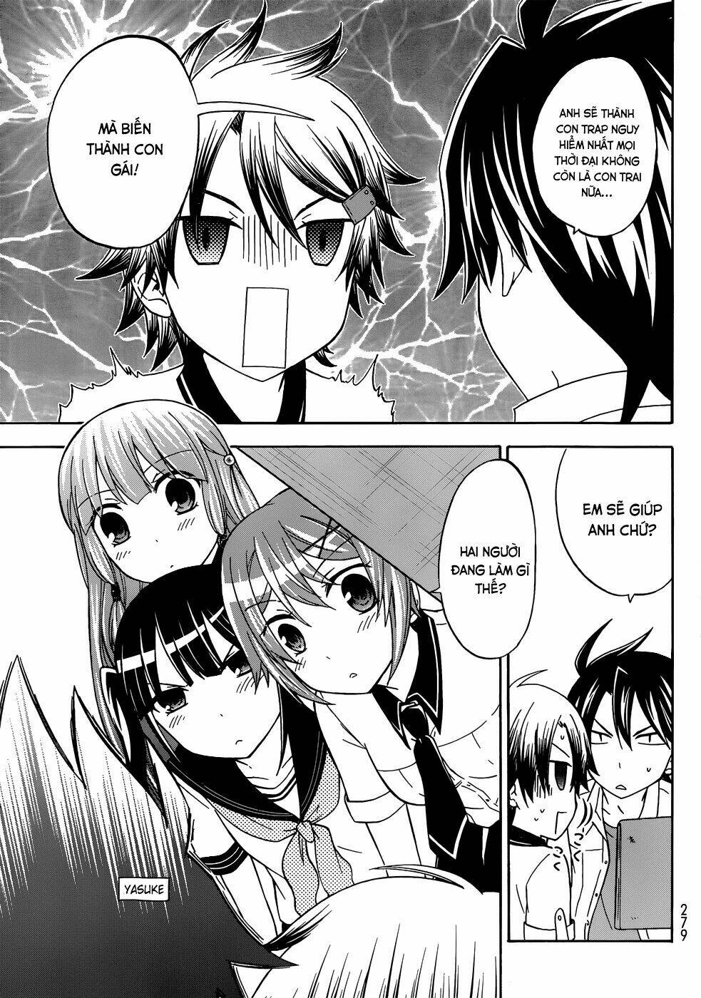 maga-tsuki chapter 29 7