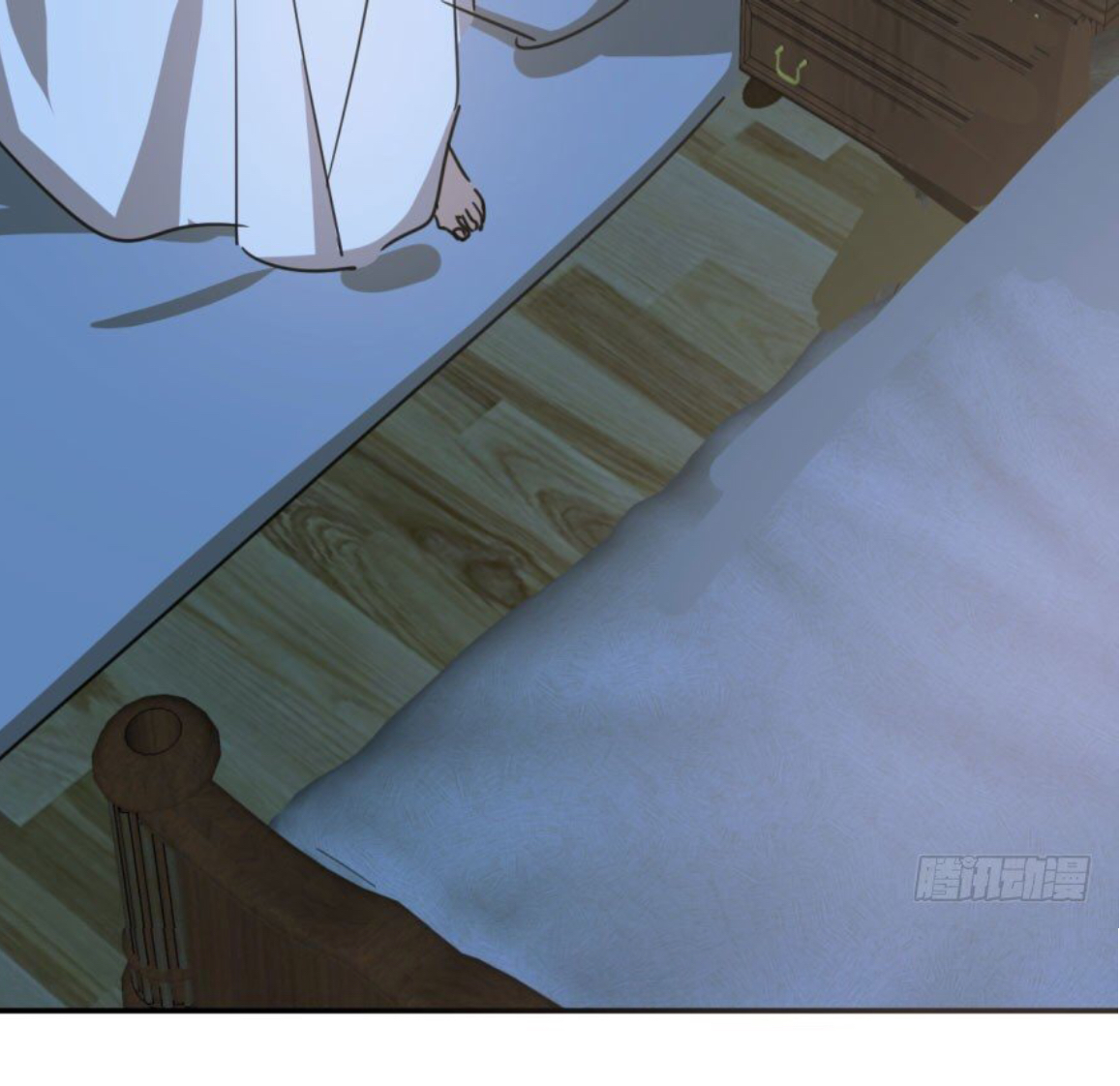 Bắt Lấy Ngao Ngao chapter 26 - Trang 41