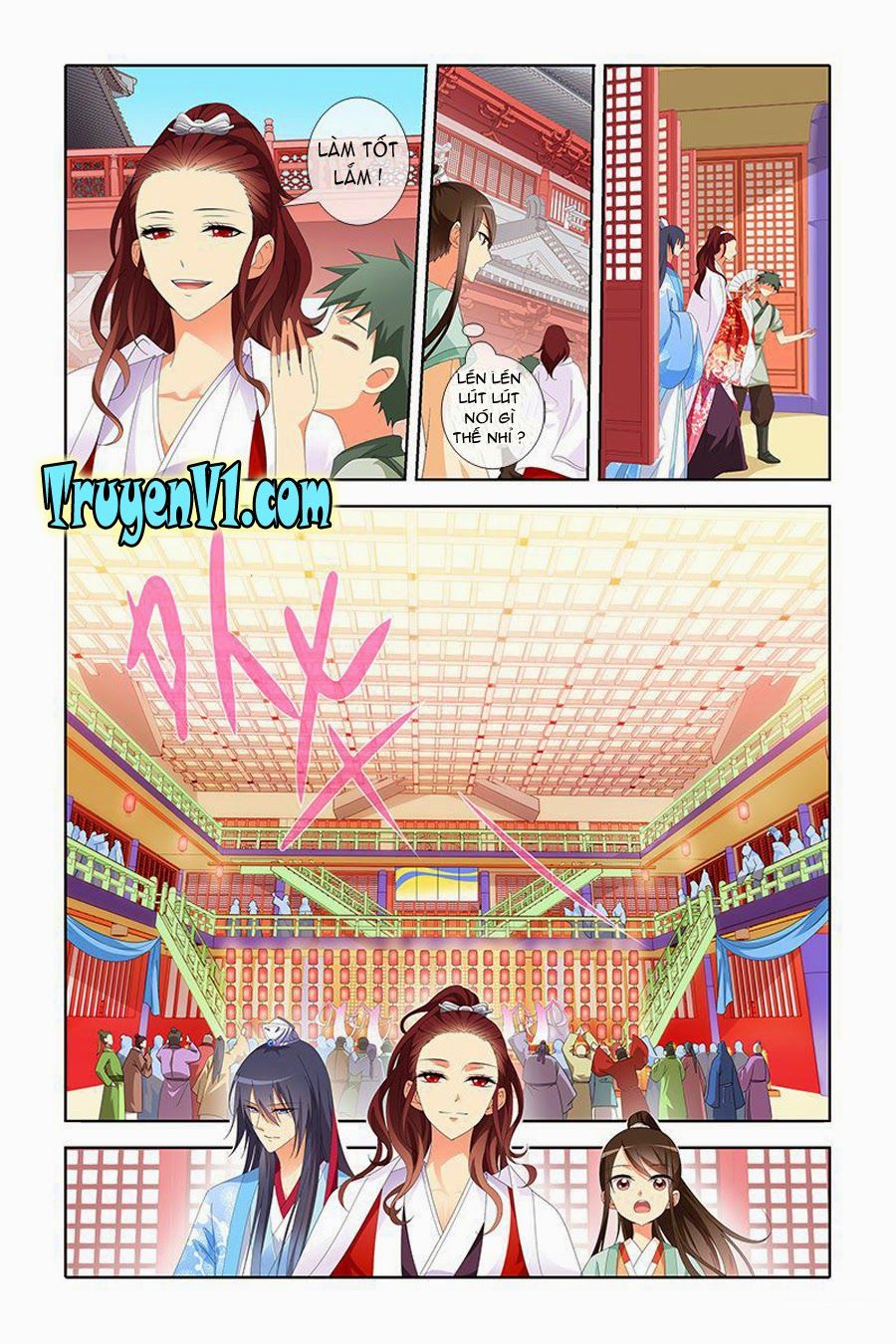 công tử! không nên a! chapter 14 7