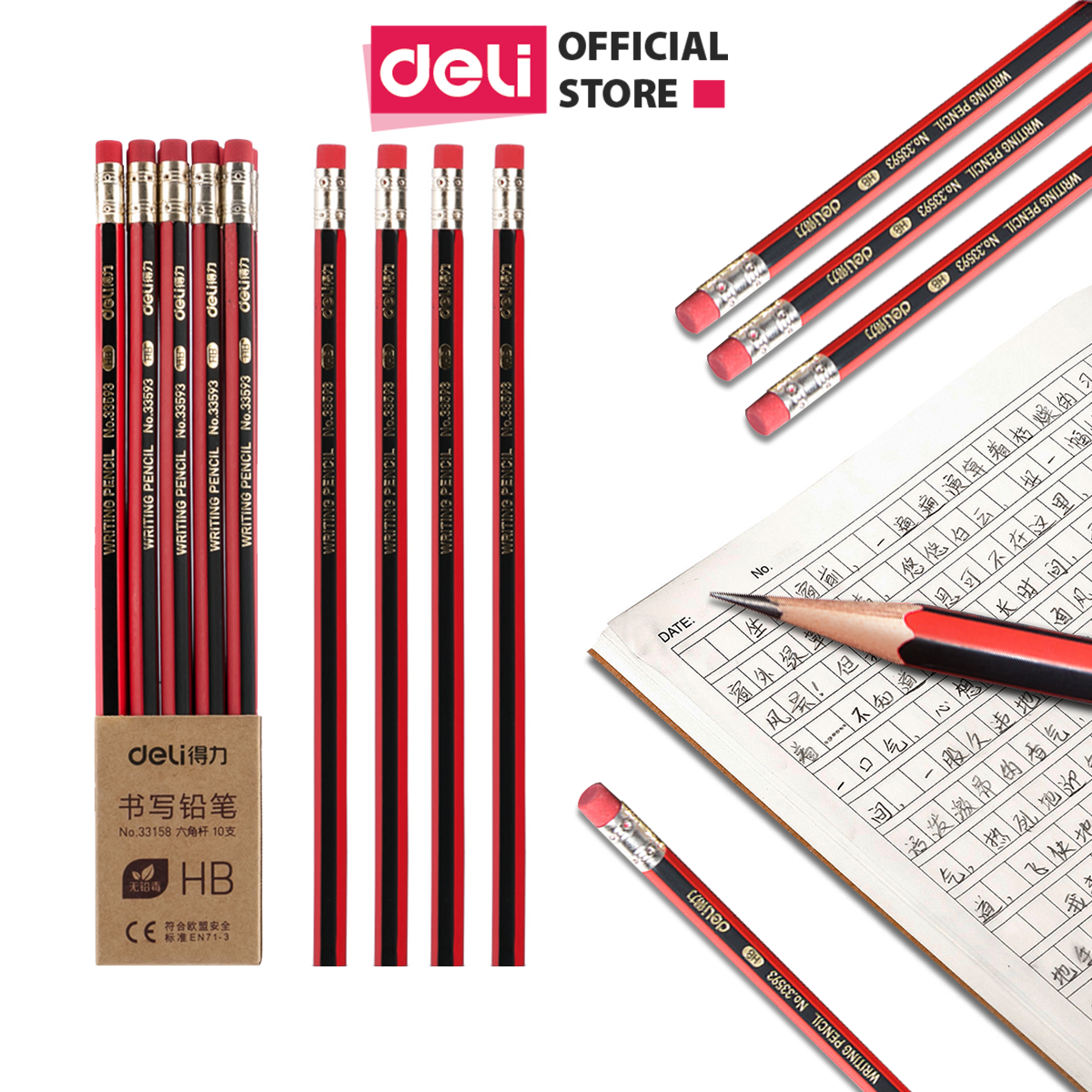 Bút Chì Lục Giác 2B Hb Deli - Bút Chì Gỗ Thi Trắc Nghiệm Ruột Đậm Bút Chì Học Sinh Cấp 1 Tập Viết Chì Vẽ Phác Thảo - 33158 - Hb - 1 Cây